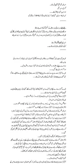 Screenshot_20260825_115040_Drive.webp