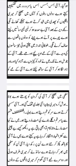 Screenshot_20260903_120007_Drive.webp