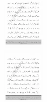 Screenshot_20260904_120954_Drive.webp