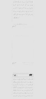 Screenshot_20260908_215952_Drive.webp