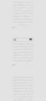 Screenshot_20260908_220142_Drive.webp