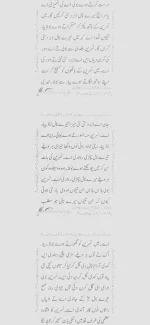 Screenshot_20260914_125855_Drive.webp