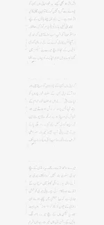 Screenshot_20260916_150109_Drive.webp